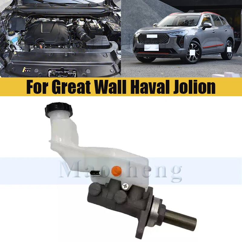

Главный тормозной цилиндр автомобиля для Great Wall Haval Jolion, главный тормозной насос автомобиля, механическая коробка передач