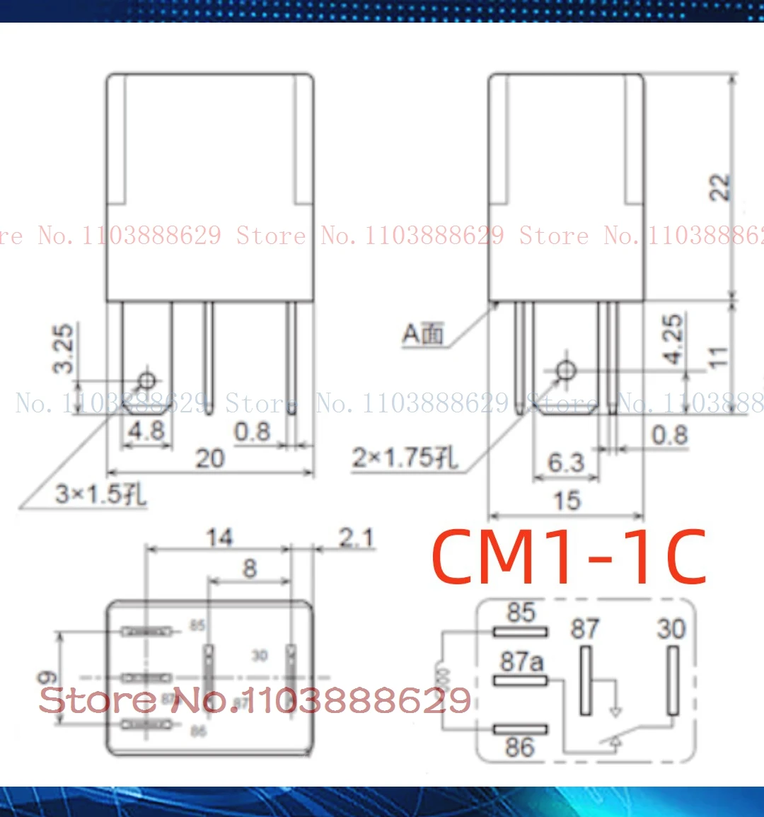 CM1-12V ACM13201 ACM13221 CM1-24V ACM13202 V6C