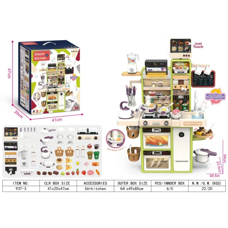 ألعاب المطبخ التظاهرية للفتيات مجموعة ألعاب محاكاة العمل بالبخار مع رذاذ الماء الصوتي والبصري ألعاب تعليمية لمرحلة ما قبل المدرسة