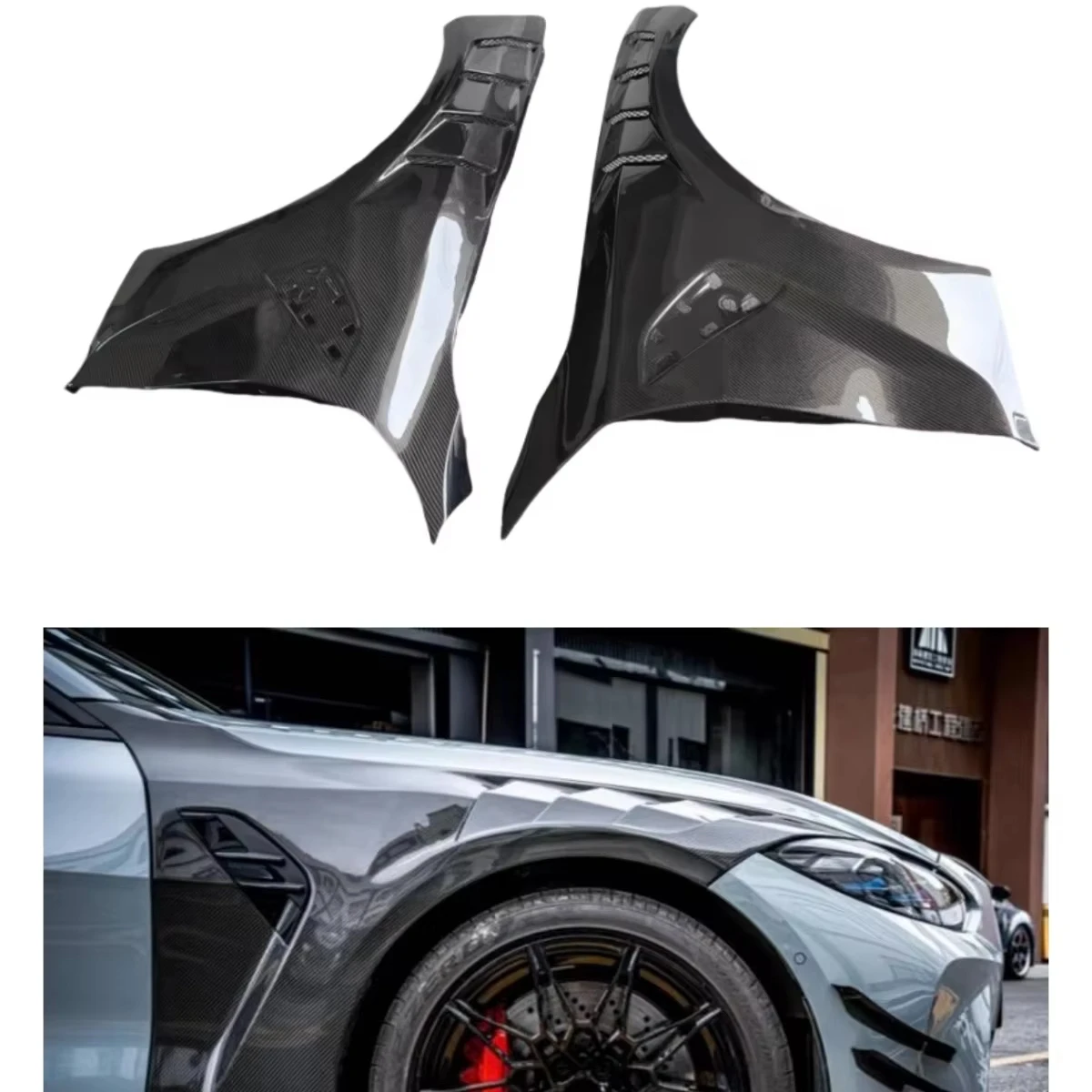 

2020-2025 for M3 G80 G82 M4 Models Dry Carbon Fiber Bumper New Condition Fenders Available Customized