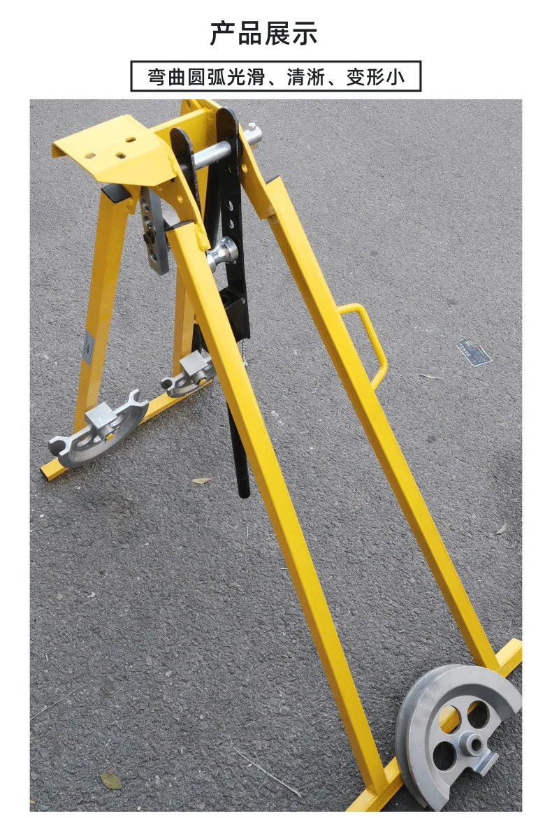 

20. Ручной механический трубогиб SWG-32 для гибки труб