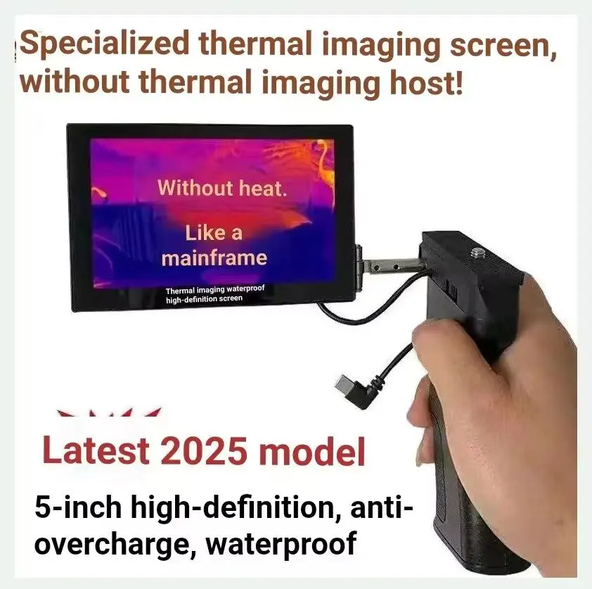 TD210 410 420 430 421 431 411 thermal imaging thermal search high-definition handheld controller screen is just a screen