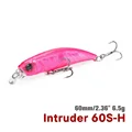 Intruder 60S-H
