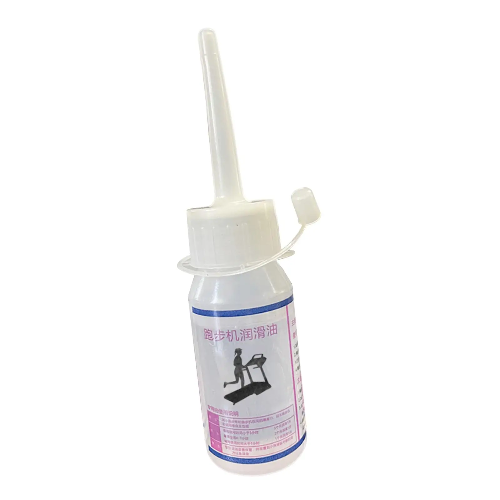 High Quality Treadmill Lubricant Liquid for Running Machine Smooth Operation and Belt Repair