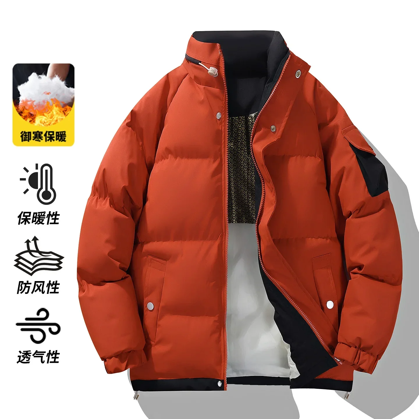 Men Solid Color Winter Cotton Coat Men Short Thick Warm Padded Clothing Unisex Trendy Youth Versatile Jacket Windbreaker Coat