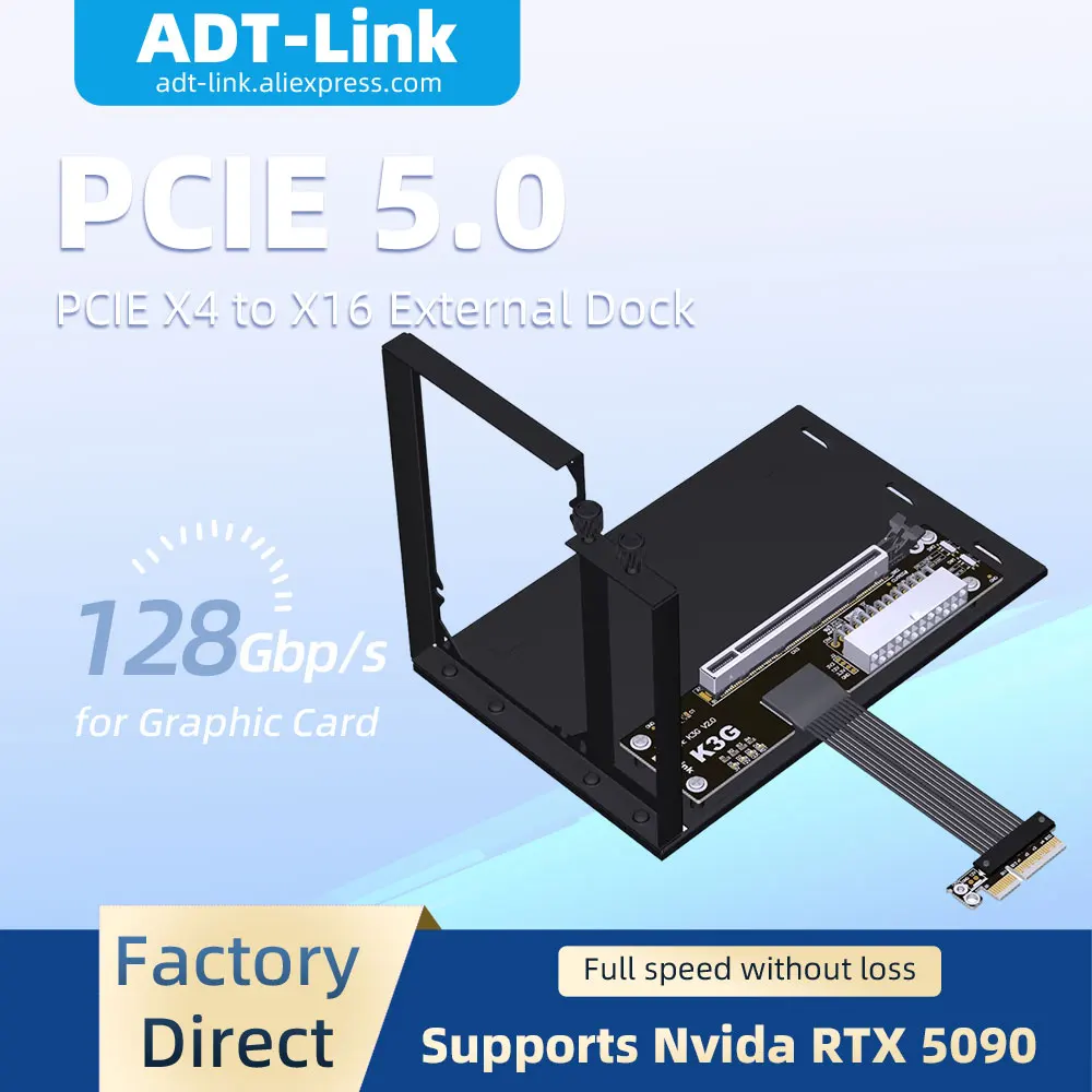 K23MG-BK7 PCIe 5.0 X4 to X16 Extension Cable Riser for Laptop External Graphics Card Supports  Laptop ITX/STX Motherboard NUC