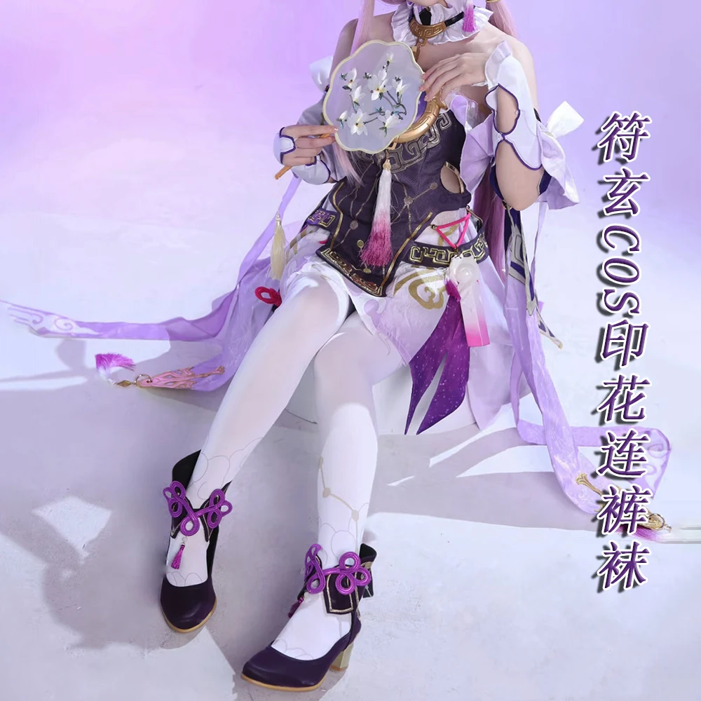 Honkai: Star Rail Fu Xuan Cosplay White stockings Pantyhose Anime Peripheral Costumes Matching Stockings Role Play Socks