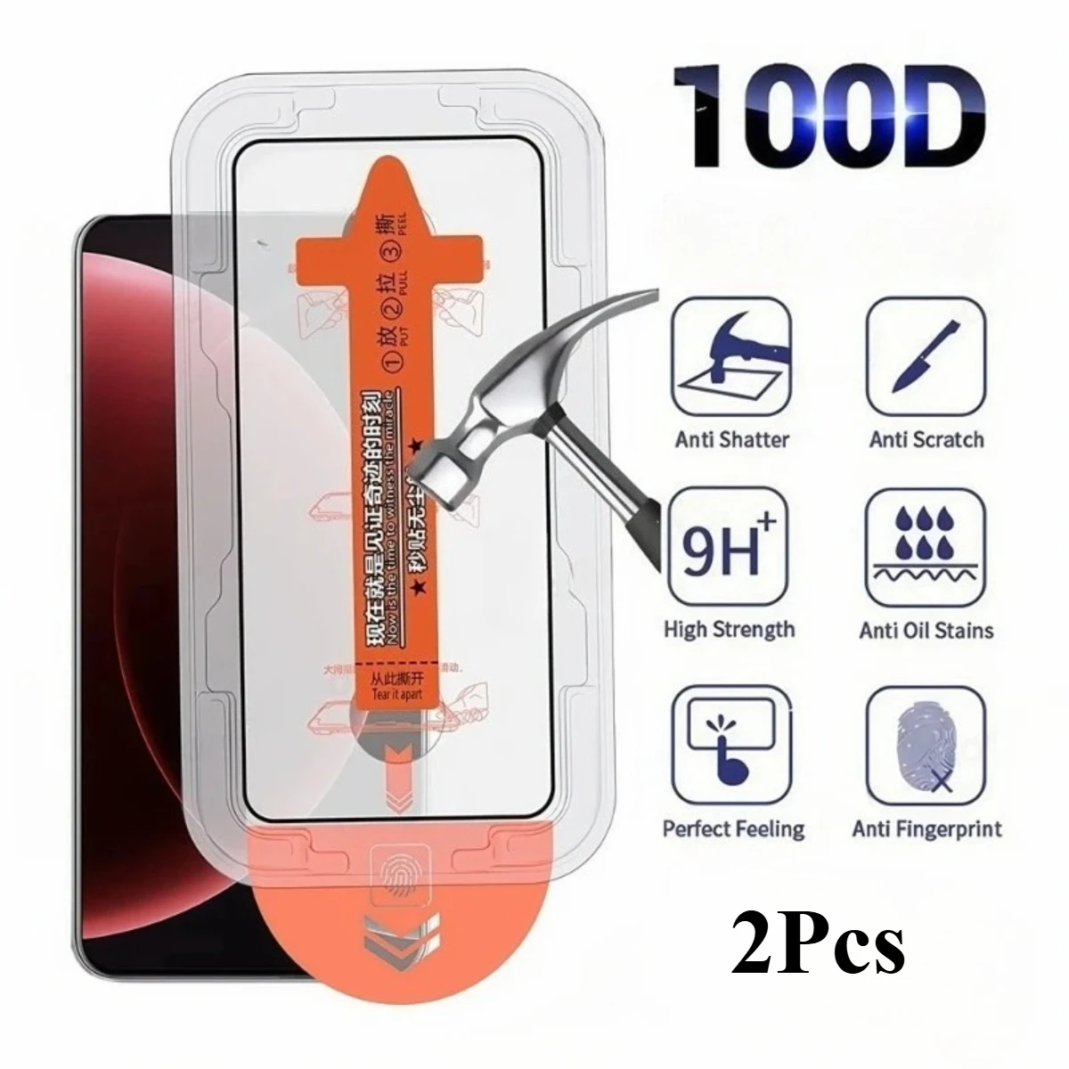 

2Pcs One-click Dust free Tempered Glass For Realme GT 7 7T C75 C71 C73 C75X 14T 14 14X Easy Install Screen Protector Film