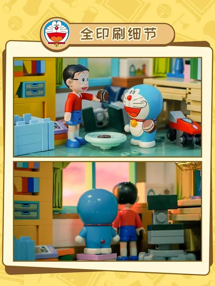 Keeppley Doraemon Building Blocks Nobita\'s Room Time Machine Decoration Puzzle Assembling Model Toys Birthday Gifts for Children