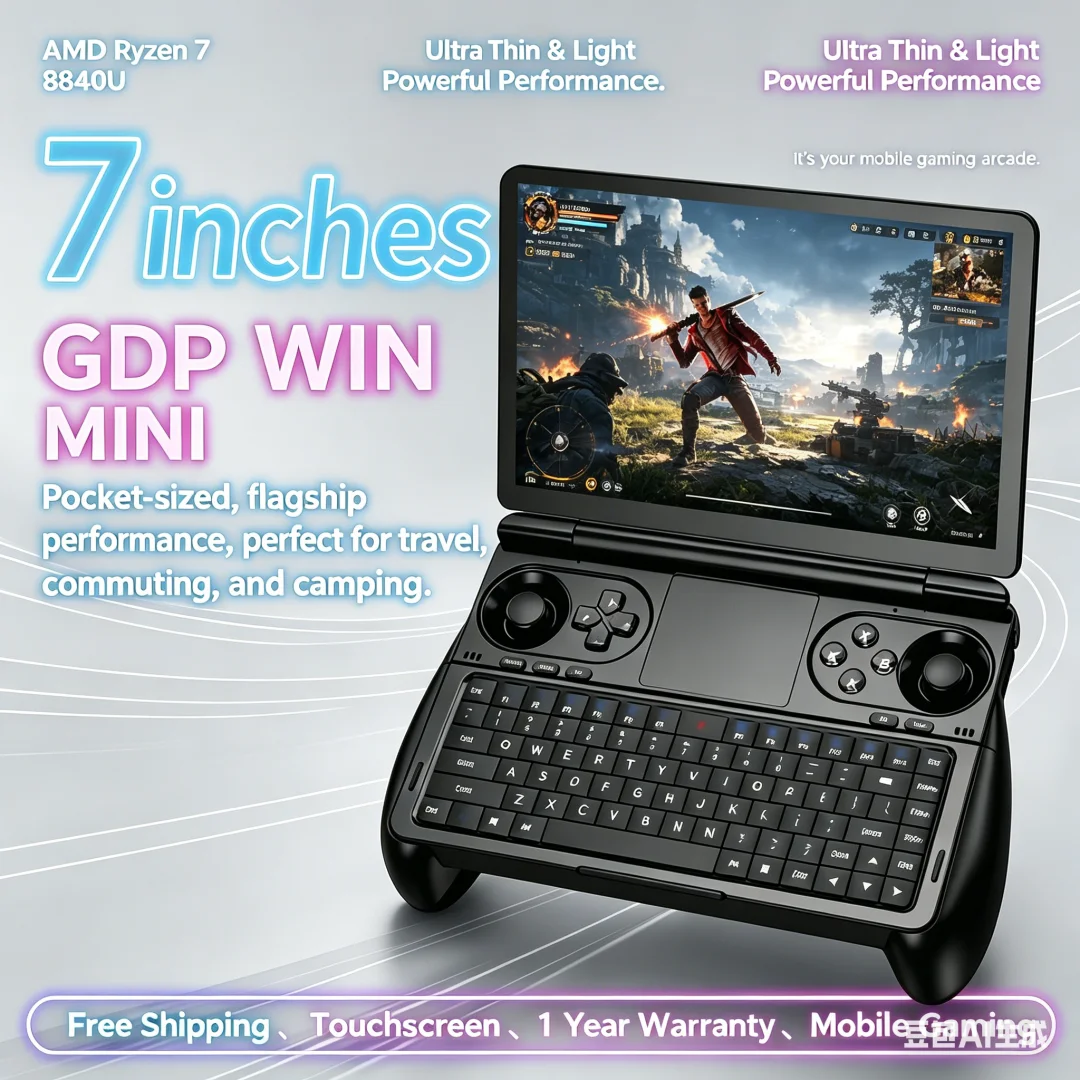 하이퍼 에이펙스 GPD WIN 미니 AMD AI 9 HX 370 7인치 휴대용 게임패드 태블릿 32GB 램 2TB PCIE4.0 포켓 미니 노트북 게임 플레이어