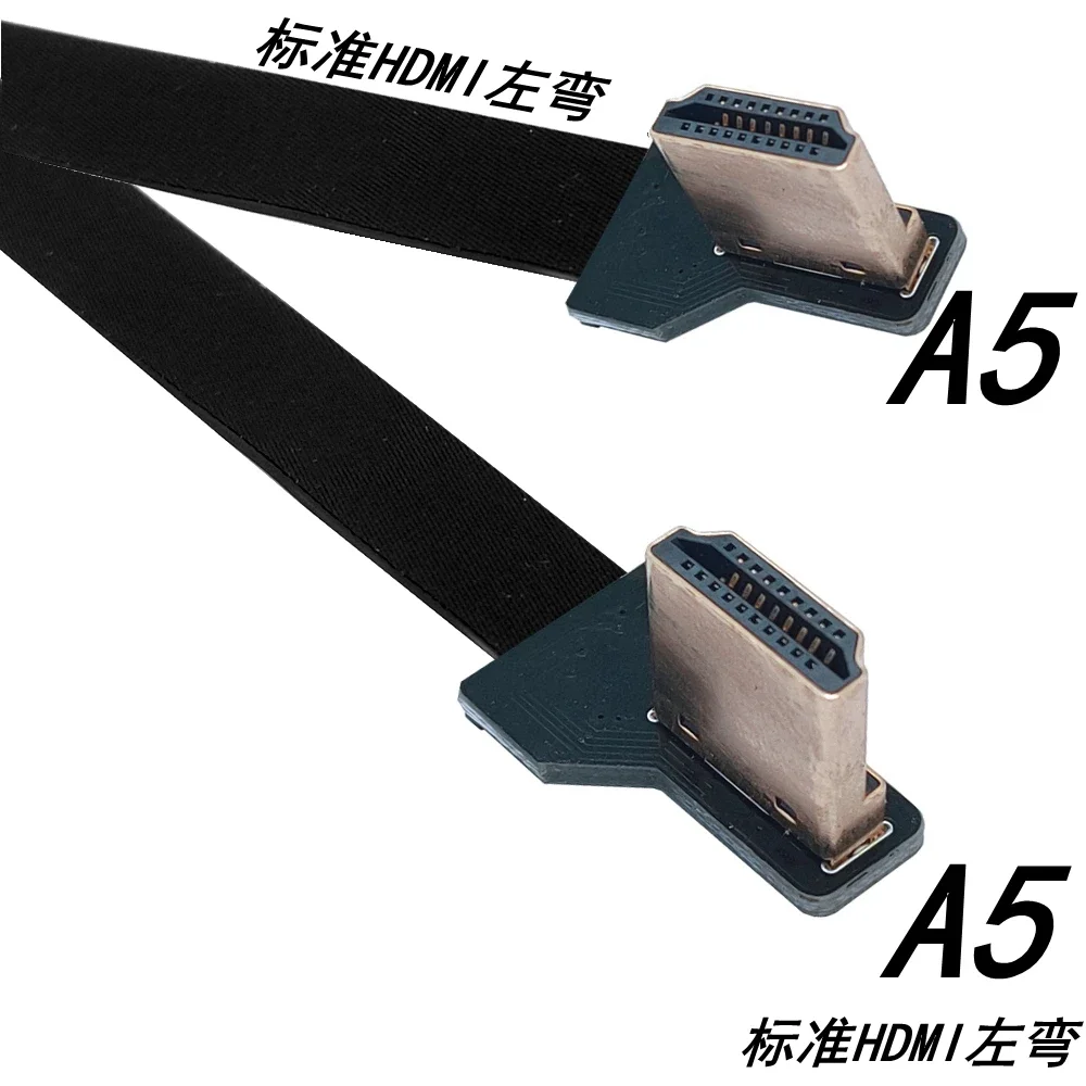 Fpv Hd Typ A Stecke…