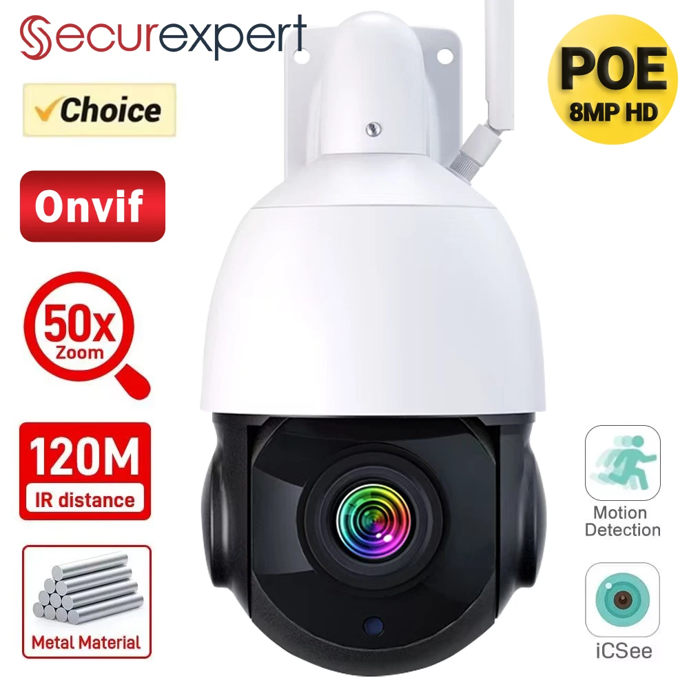 4K 8MP POE واي فاي كاميرا مراقبة فيديو 50X التكبير CCTV AI كشف الإنسان في الهواء الطلق الأمن PTZ كاميرا IP اللون للرؤية الليلية