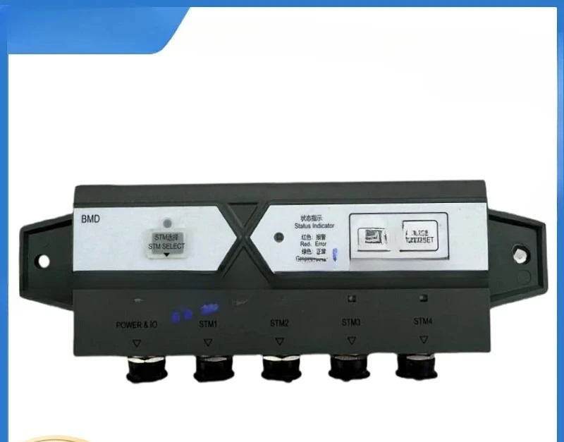 Applicable to  Elevator  Steel Belt Load Monitoring Device ID.57673077 New original