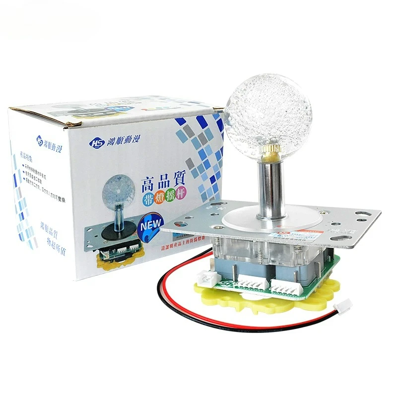 台湾製hs-epc-ledライト付き7色ジョイスティック、ボール付き、クレーンゲーム機用高品質