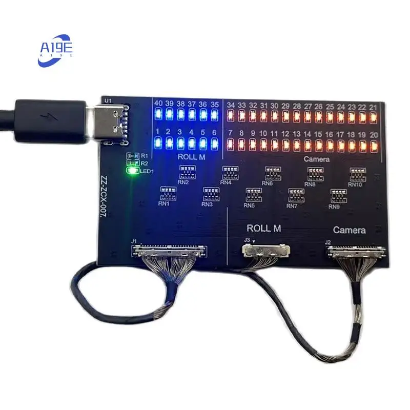 A19E-Gimbal Camera … - image