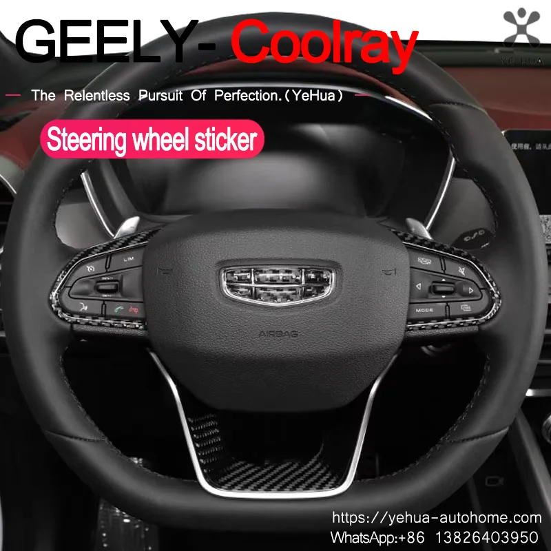 For Geely Coolray 2018-2021 BINYUE Car Steering Wheel Car Logo Decoration Accessory Patch Accessories for Vehicles