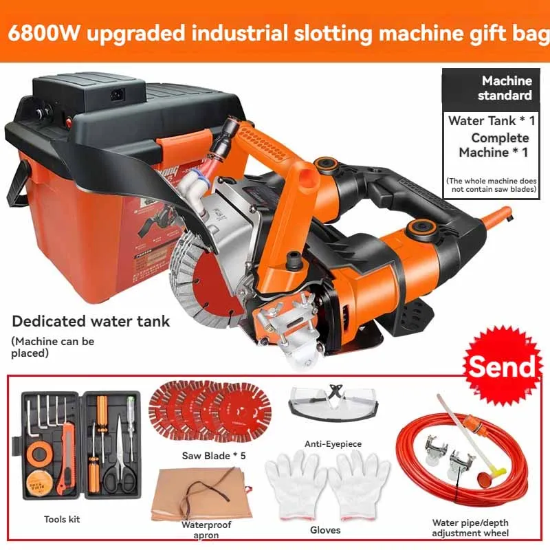 Wall slotting machine High-power Steel Concrete Cutting MachineWall Slot Cutter Grooving machine