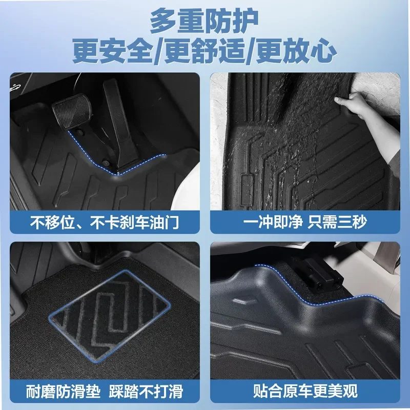  (LHD)For 23-24 BYD Seal DMI Floor Mat for BYD Full TPE Environmentally Friendly Car Floor Mat and Trunk Pad