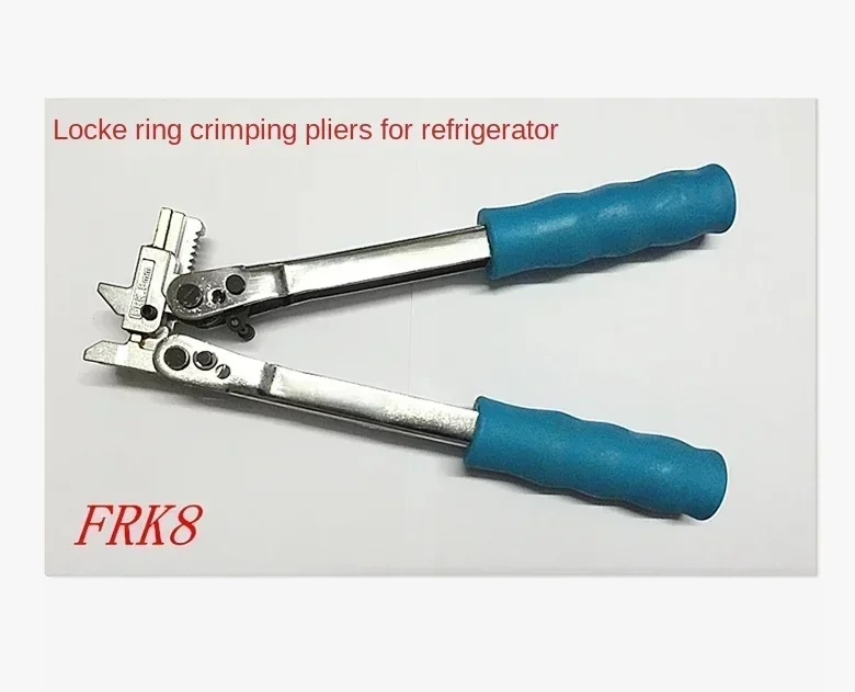 Locke ring crimping pliers, refrigerator cabinet refrigeration maintenance, welding free tool, quick closing composite ring