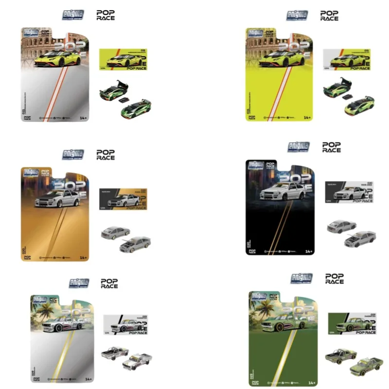 

POPRACE 1/64 Nissan Skyline Die-Cast Simulation Static Alloy Car Model, Boys' Toy Collection Decoration Item.