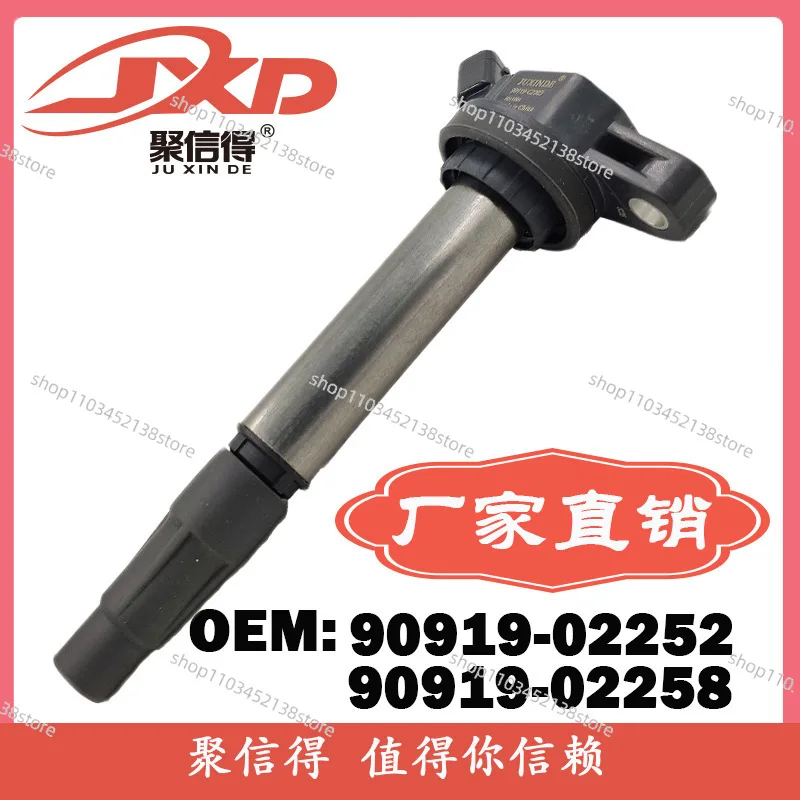 Applicable Corolla Corolla Vios ignition coil 90919-02258 90919-02252 90919C2003