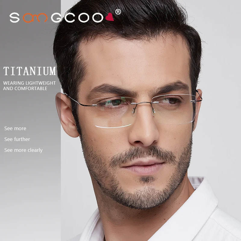 SANGCOO Ultra-light Titanium Eyeglass Frames Men Fashion Simple Rimless Myopia Glasses Customized Prescription Glasses 233525WK