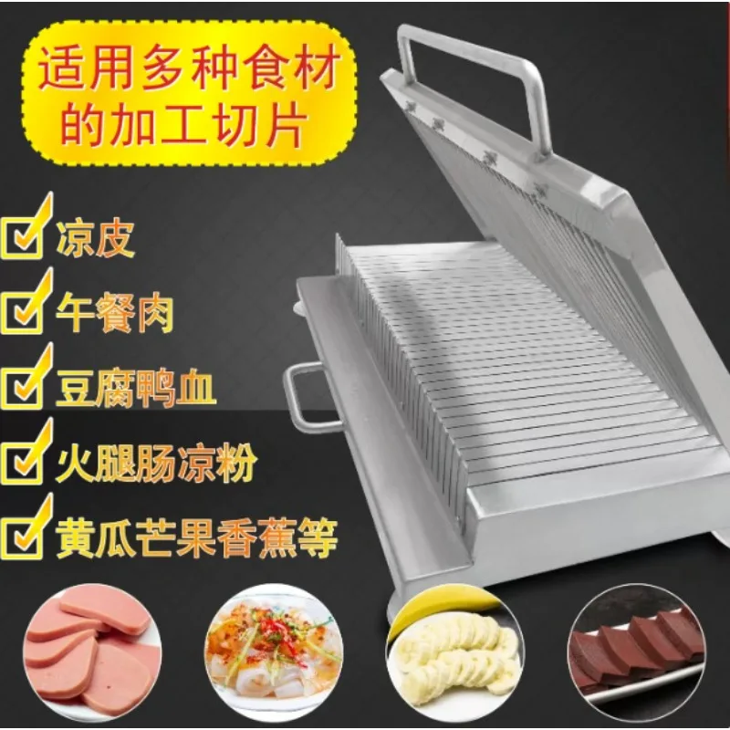 Hand Pressure Slicer Blade Cutter Small Hand Thickened Stainless Steel Starch Sausage Lunch Meat, Etc