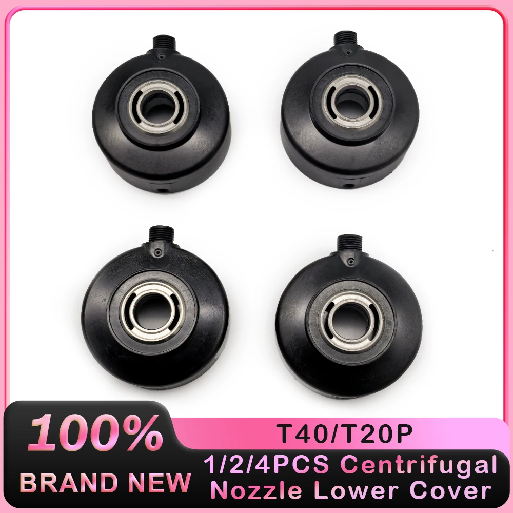 

1/2/4PCS DJI Agras T40/T20P Centrifugal Sprinkler Lower Cover Agricultural Drone Accessories