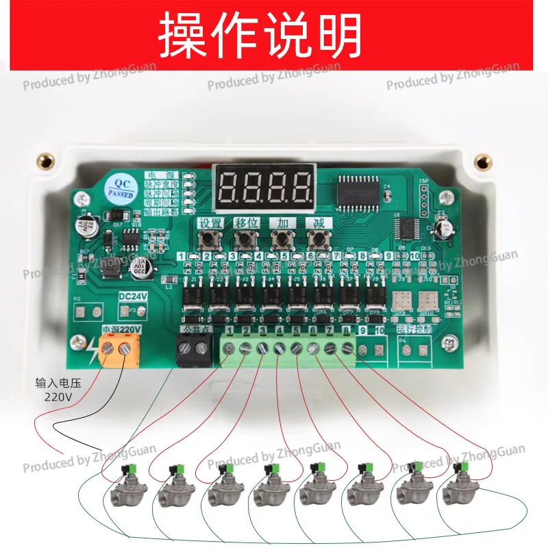 Ash Cleaning Controller 6-way 8-way 10-way Controller Pulse Controller Energy-saving Dust Collector