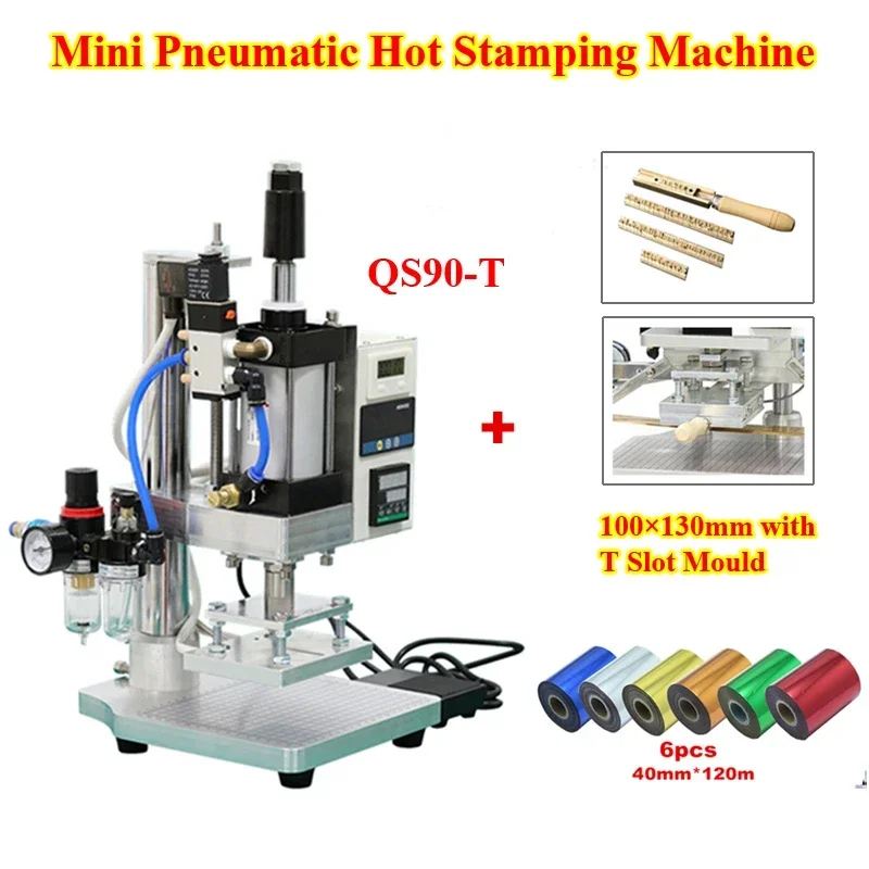 

Pneumatic Hot Stamping Embossing Machine Heat Transfer Printer Embossing Logo Pattern for Masks Hat Socks PVC Leather