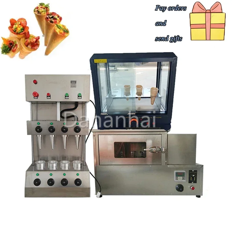 Fully Automatic Piz…