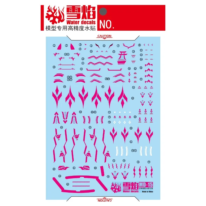 Flaming Snow Water Decals MD-15 for Megami Device Asra Nine Tails Metallic Fluorescent Sticker for Model Tools Hobby DIY Tools