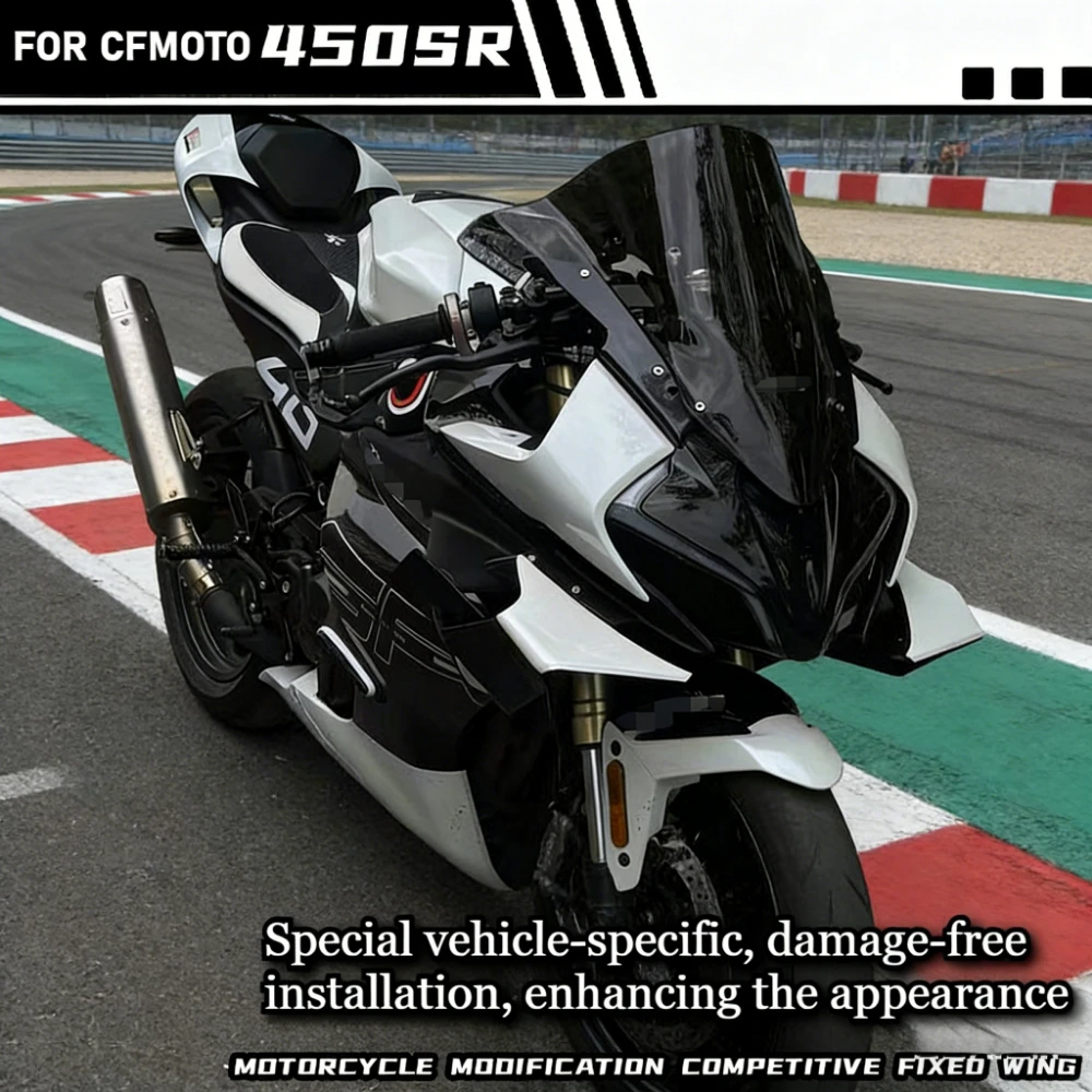 

For CFMOTO 450SR modified fixed airfoil. 450SRSGP model racing side wing competitive wind blade diffuser accessory