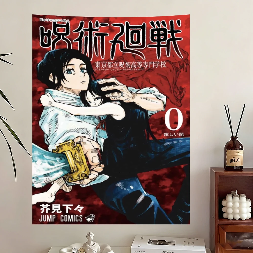 Tapiz J-Jujutsu K-Kaisen, Tapiz de Pared con Diseño de Yuta Okkotsu y Rika Orimoto, Póster de Anime para Dormitorio o Sala de Otakus