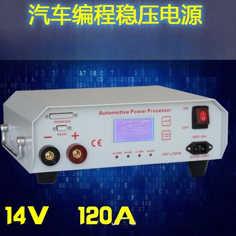 Auto Car ECU Programming Coding Tool MST-80+ MST90+ Voltage Stabilizer Power Charger