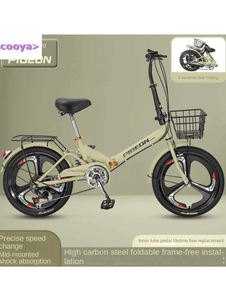 AliExpress smvp Cooya Folding Bicycle Lightweight Portable Men's And Women's 20 Inch Variable Speed Adult Student Bike Variable Speed Pedal Bike
