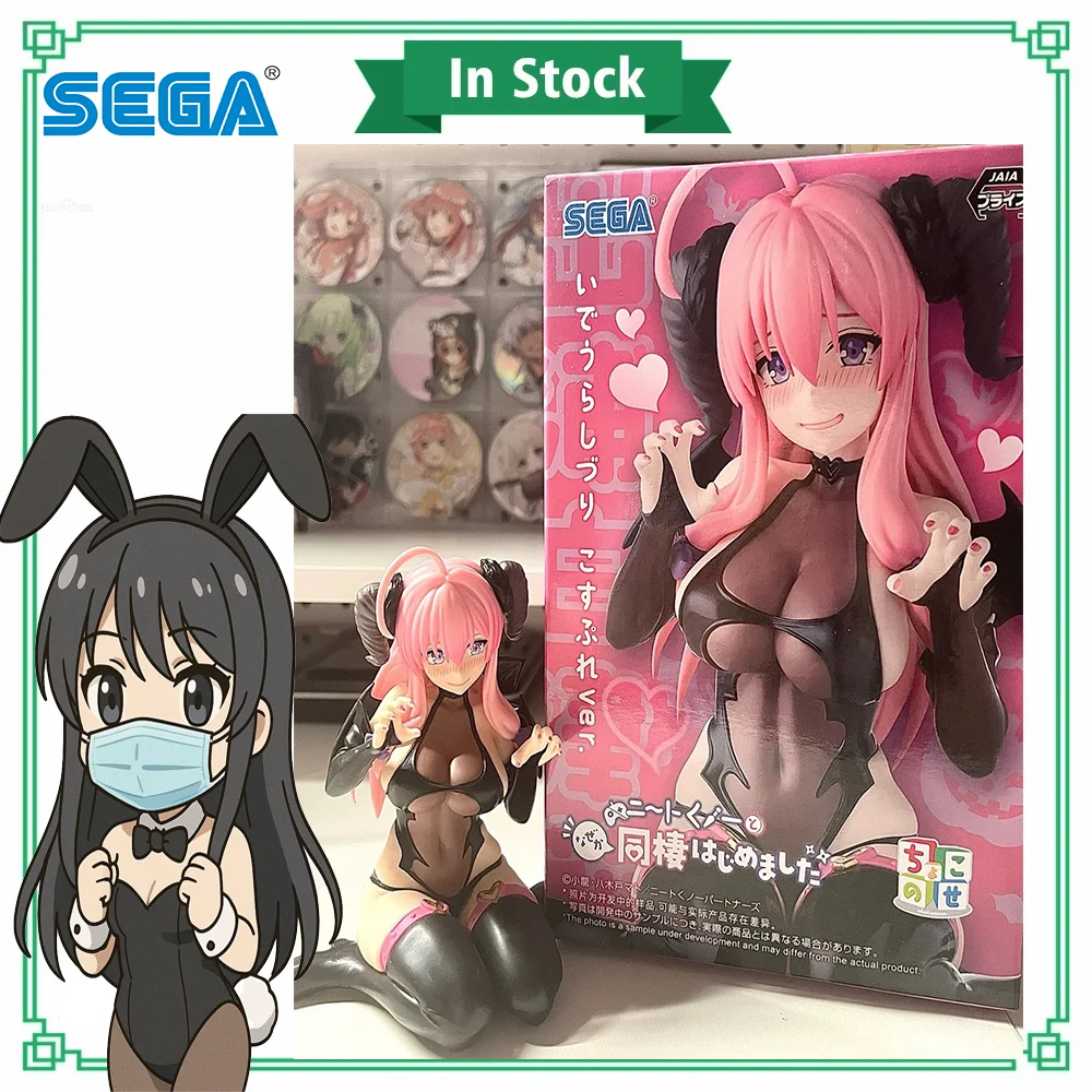 

Original SEGA I’m Living with An Otaku NEET Kunoichi Shizuri Ideura Pvc Anime Figures Model Collectible Action Figures