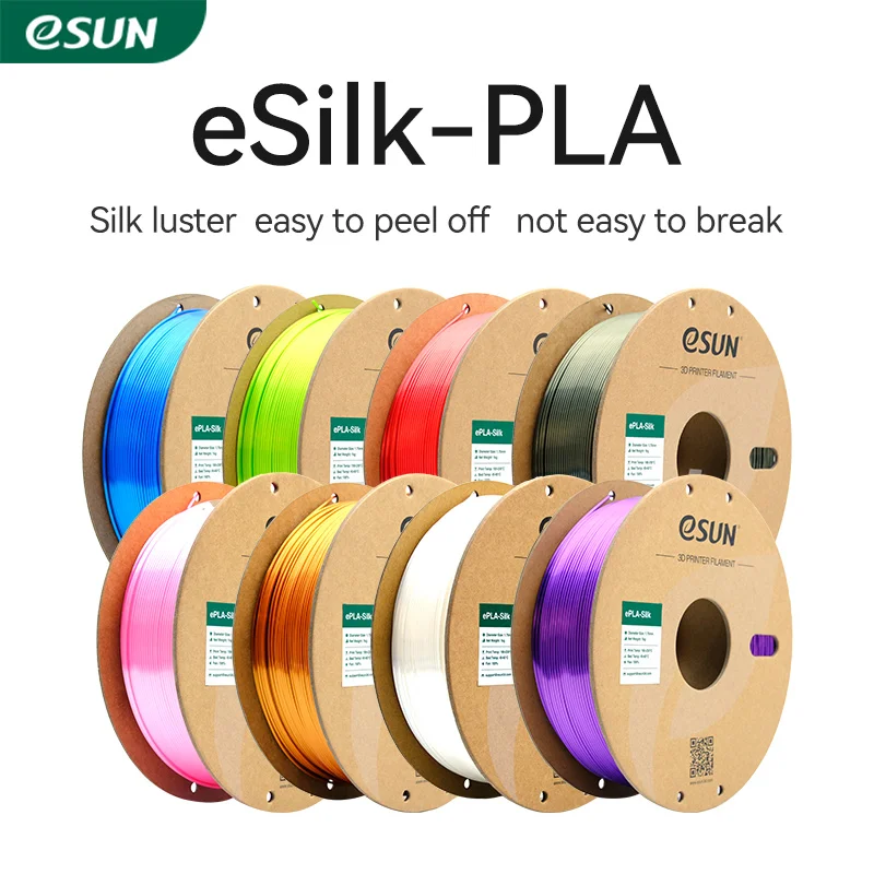 eSun PLA Metal Silk PLA 3D Filament 1.75mm 1KG Rainbow Silk 3D Printer Filament For Bambu Lab 3D Printing Aesthetic materials