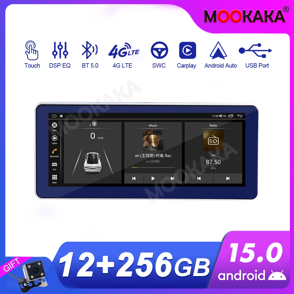 Touch Screen Car Ra… - image