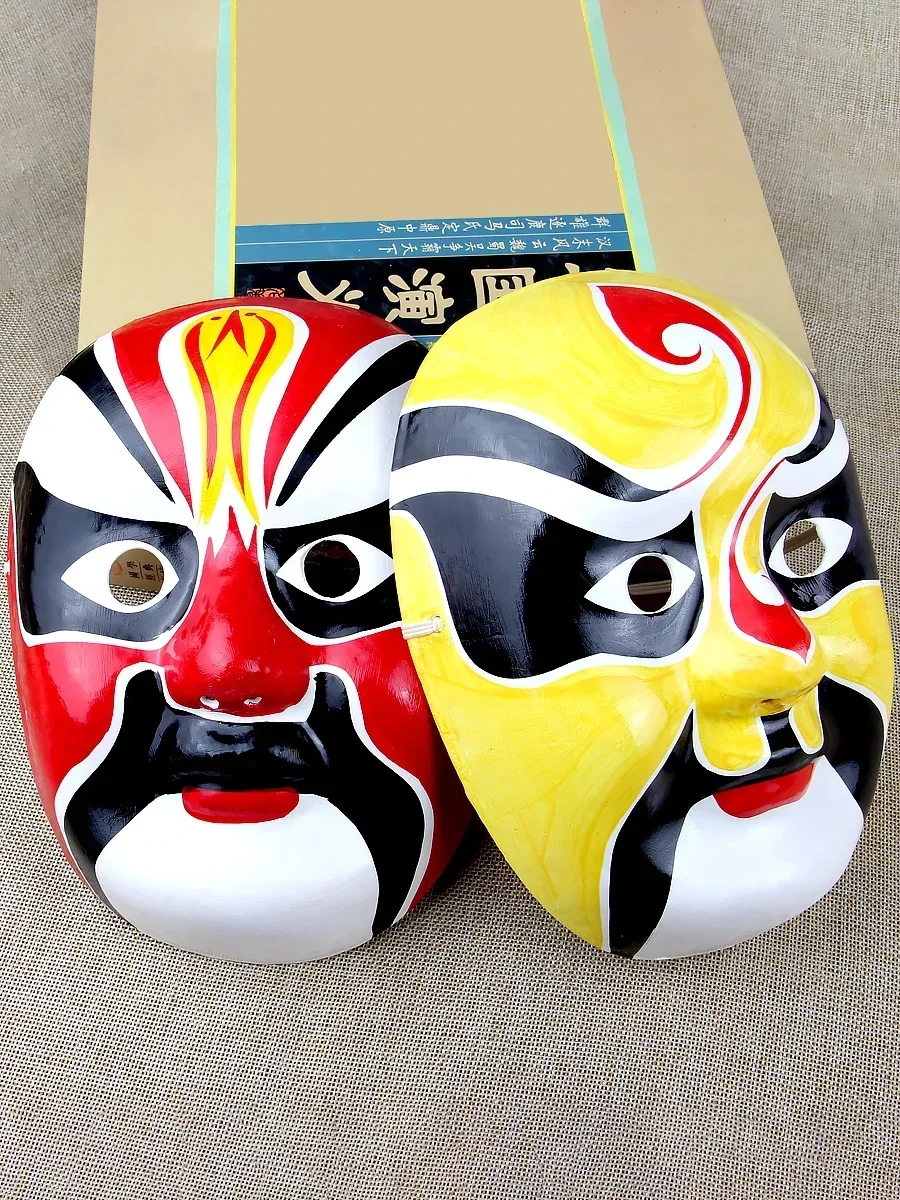 Peking Opera face mask full face adults can wear opera decorations Sichuan Opera face change a pair