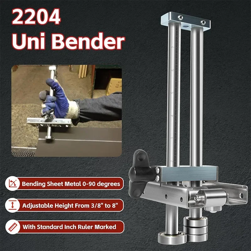 Adjustable Metal Roof Bending Roller, Variable Height Design for Sheet Metal Forming