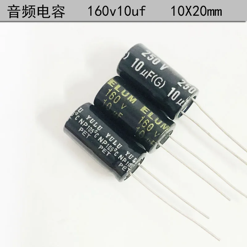 10pcs Elum 250v10uf NP Nonpolarity Electrolytic Capacitor 160 V10uf 10x20mm