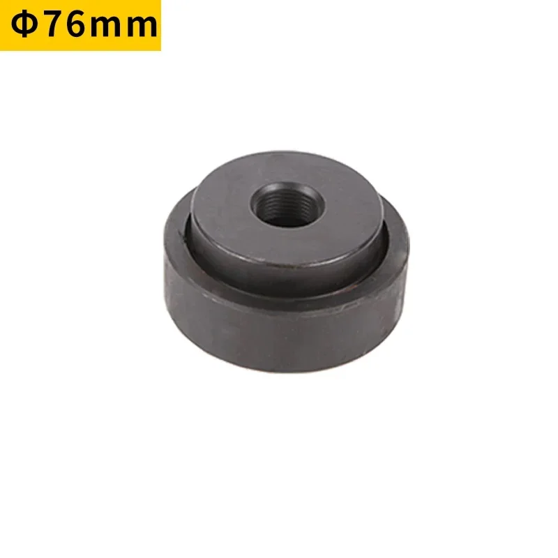 76mm Hydraulic Hole Punch Die for SYK-15 Hole Opener Accessories