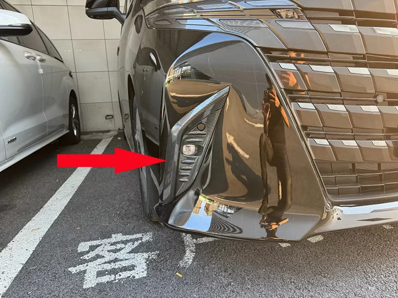 

For Toyota Alphard 40 Series 2023 2024 Carbon fiber style Front Fog Light Lamp Cover Trim Molding Bezel Garnish Sticker