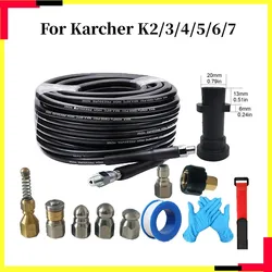 5-30M Sewer Drain Water Cleaning Hose Pipe Cleaner Kit 1/4 NPT Button Rotating Sewer Jetting Nozzle For Karcher K234567 Washer