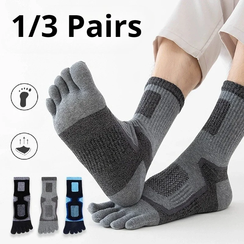 

1/3 пары бесшовных дышащих носков с раздельными пальцами, впитывающих пот, для весны, новые повседневные и комфортные мужские носки из чистого хлопка 2026