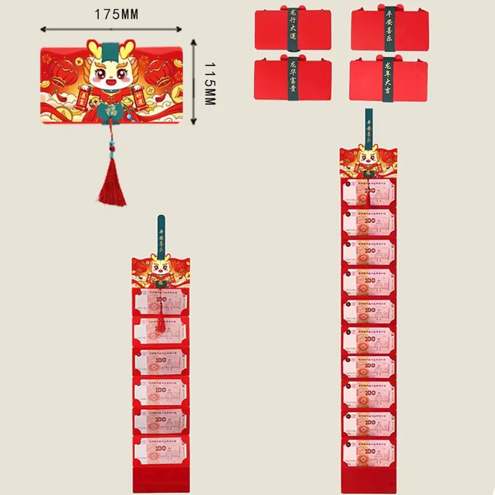 Dragon Year Red Envelope Multiple Card Slots Cartoon Lucky Red Money Pockets Spring Festival Chinese New Year