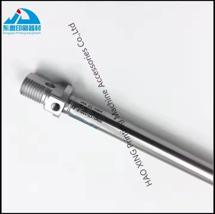 

Запасные части для офсетной печатной машины 12-100 Пневматический цилиндр для печатной машины KBA Цилиндр запасных частей DSNU-12-100-P-A