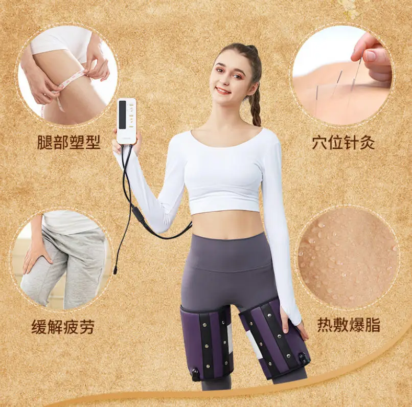 เครื่องประคบร้อนอินฟราเรดไกลสำหรับกระชับขา เครื่องมือกายภาพบำบัดแบบฝังเข็มและรมยา เครื่องนวดสำหรับน่อง