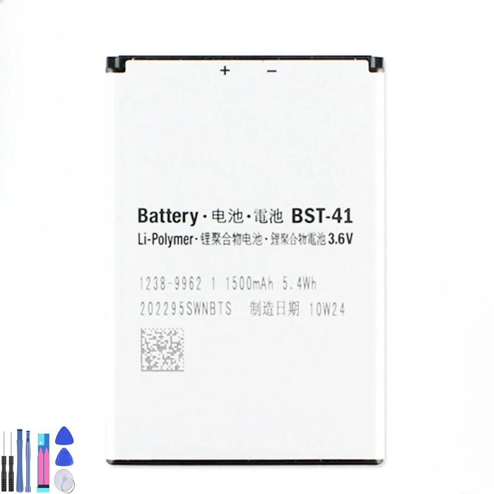 For Sony Ericsson B…